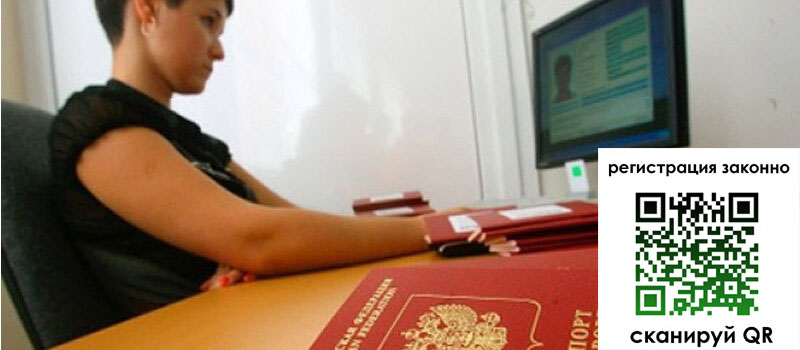 форма 3 в Марий Эл форма 3 в Марий Эл